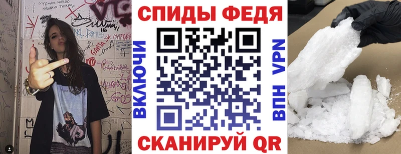 где купить   Заволжье  Амфетамин 98% 