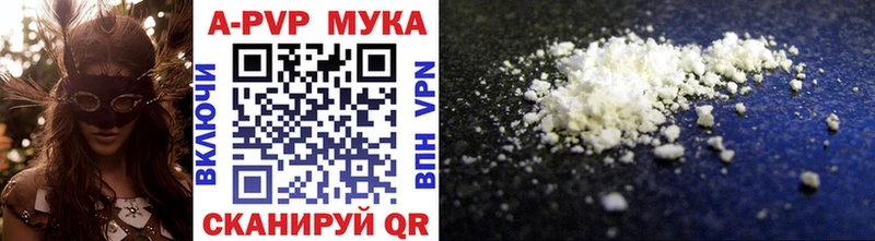 OMG зеркало  Заволжье  Alfa_PVP крисы CK 
