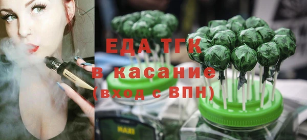 круглые Новодвинск
