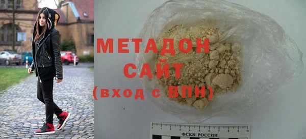 таблы Нея