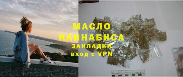 mdma Няндома