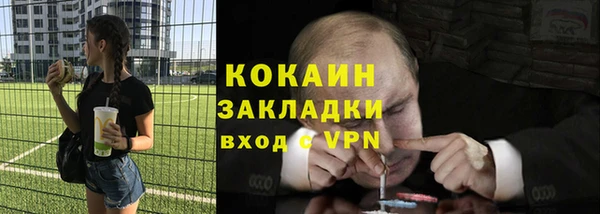 круглые Новодвинск