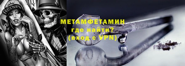 mix Нязепетровск