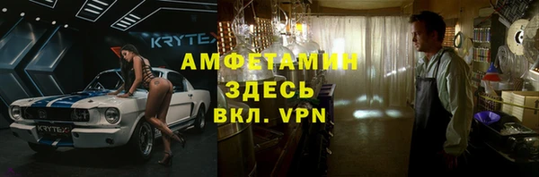 круглые Новодвинск