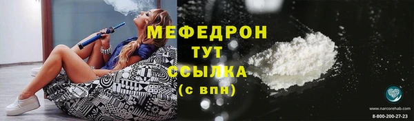 круглые Новодвинск