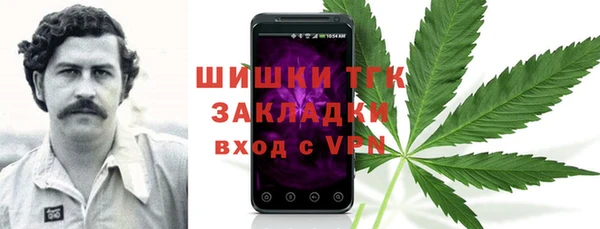 круглые Новодвинск