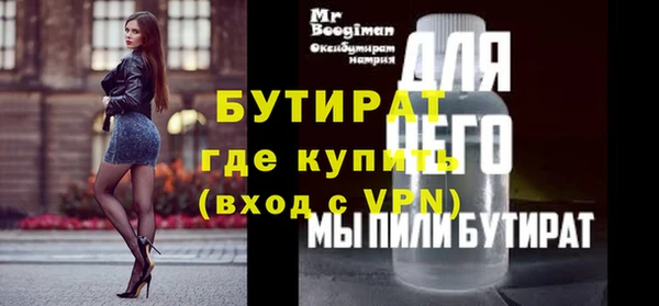 круглые Новодвинск