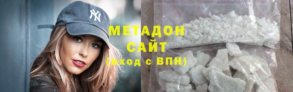 круглые Новодвинск