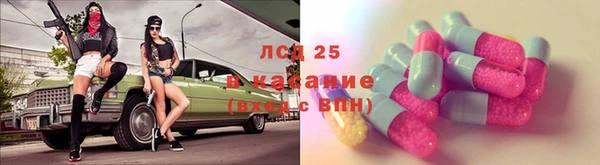 круглые Новодвинск