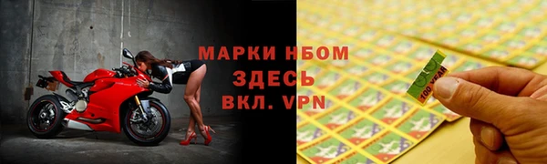 герыч Болхов