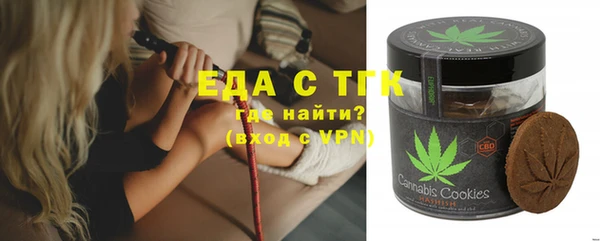 mdma Няндома