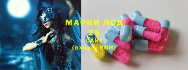 круглые Новодвинск