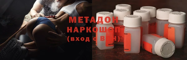 круглые Новодвинск