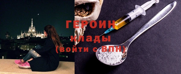 круглые Новодвинск
