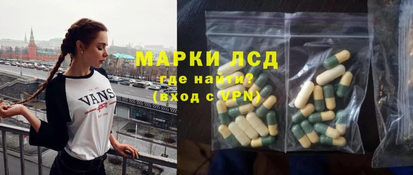 круглые Новодвинск