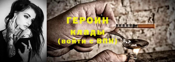 круглые Новодвинск