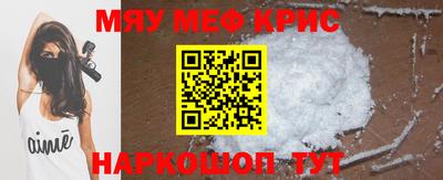 круглые Будённовск