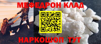амфетамин Бузулук