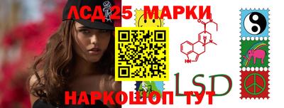 круглые Будённовск