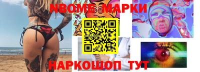 амфетамин Бузулук