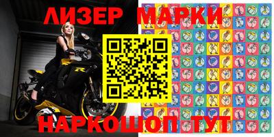 амфетамин Бузулук