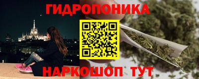 эйфоретик Бугуруслан