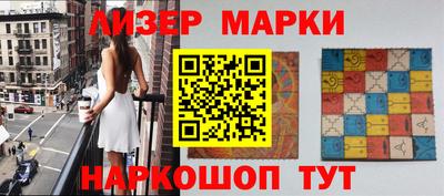эйфоретик Бугуруслан