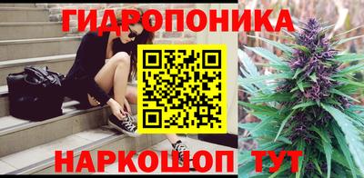 круглые Будённовск