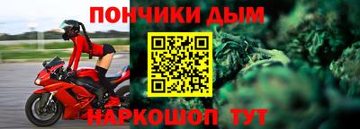 амфетамин Бузулук