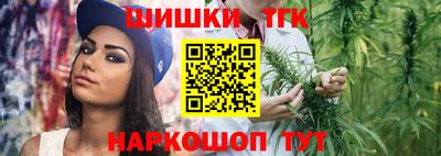 круглые Будённовск
