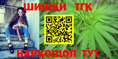 круглые Будённовск