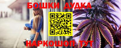 круглые Будённовск