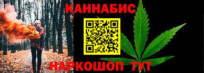 кокаин Гусь-Хрустальный
