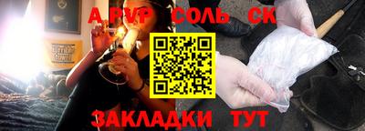 эйфоретик Бугуруслан