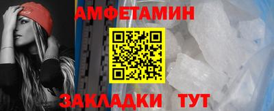 кристаллы Гусев