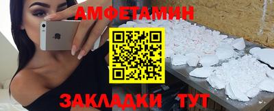 эйфоретик Бугуруслан