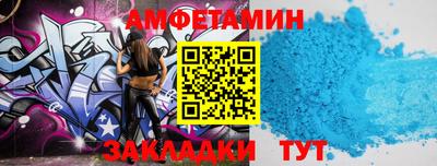 эйфоретик Бугуруслан