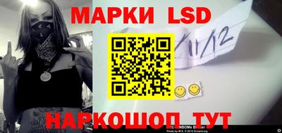 амфетамин Бузулук