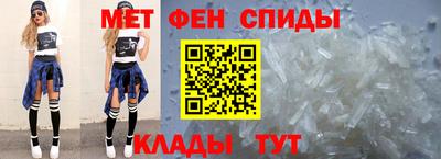 круглые Будённовск