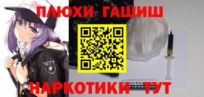 амфетамин Бузулук