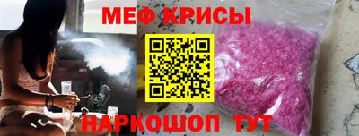 амфетамин Бузулук