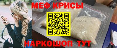 амфетамин Бузулук