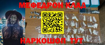 прущие грибы Азнакаево