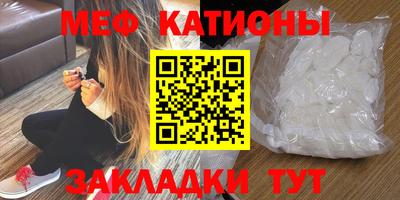 амфетамин Бузулук