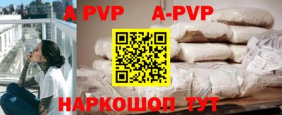 эйфоретик Бугуруслан