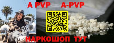 эйфоретик Бугуруслан