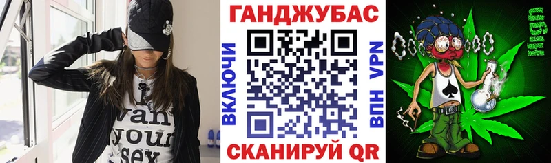 Шишки марихуана индика  Заволжье 