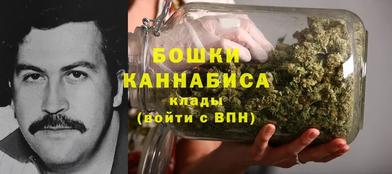 shop как зайти  Заволжье  Канабис Bruce Banner 